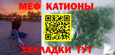 ГАЛЛЮЦИНОГЕННЫЕ ГРИБЫ Дубна