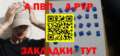 ГАЛЛЮЦИНОГЕННЫЕ ГРИБЫ Дубна