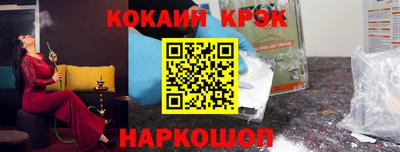 MESCALINE Донской