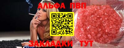 MESCALINE Донской