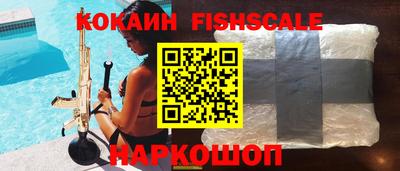 ГАЛЛЮЦИНОГЕННЫЕ ГРИБЫ Дубна