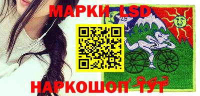 ГАЛЛЮЦИНОГЕННЫЕ ГРИБЫ Дубна