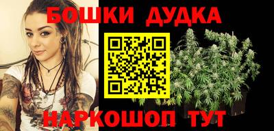 MESCALINE Донской