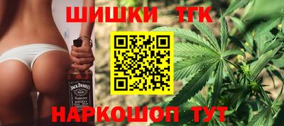 ГАЛЛЮЦИНОГЕННЫЕ ГРИБЫ Дубна
