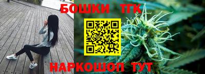 ГАЛЛЮЦИНОГЕННЫЕ ГРИБЫ Дубна