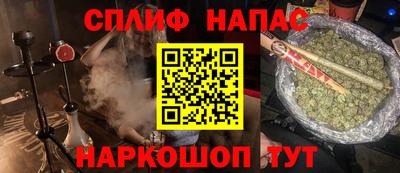 ГАЛЛЮЦИНОГЕННЫЕ ГРИБЫ Дубна