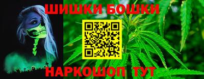 ГАЛЛЮЦИНОГЕННЫЕ ГРИБЫ Дубна
