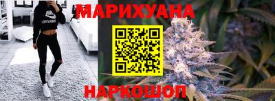 MESCALINE Донской