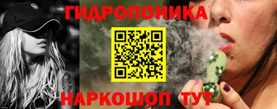 MESCALINE Донской