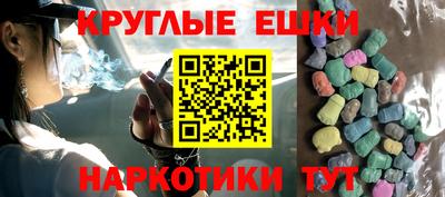 MESCALINE Донской