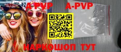 ГАЛЛЮЦИНОГЕННЫЕ ГРИБЫ Дубна