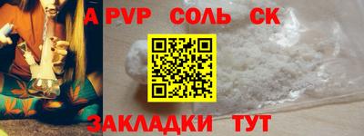 ГАЛЛЮЦИНОГЕННЫЕ ГРИБЫ Дубна