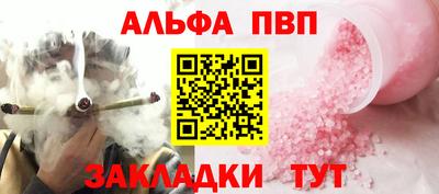 MESCALINE Донской