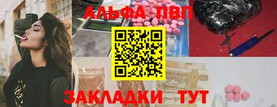 MESCALINE Донской