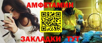 ГАЛЛЮЦИНОГЕННЫЕ ГРИБЫ Дубна