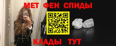 MESCALINE Донской