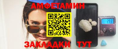 MESCALINE Донской