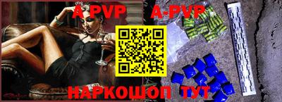 MESCALINE Донской