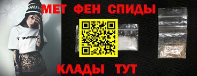 крисы Донецк