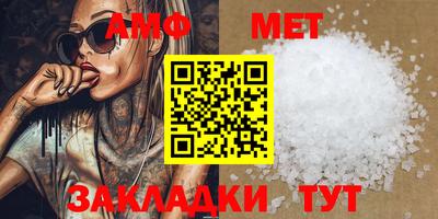 MESCALINE Донской