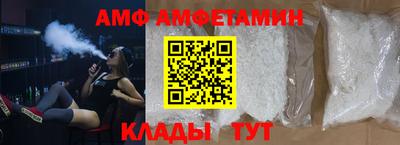 ГАЛЛЮЦИНОГЕННЫЕ ГРИБЫ Дубна