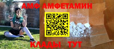 ГАЛЛЮЦИНОГЕННЫЕ ГРИБЫ Дубна