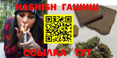 MESCALINE Донской