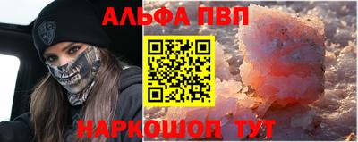ГАЛЛЮЦИНОГЕННЫЕ ГРИБЫ Дубна