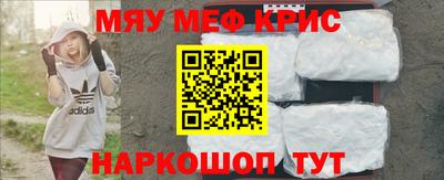 ГАЛЛЮЦИНОГЕННЫЕ ГРИБЫ Дубна