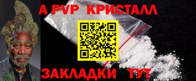 ГАЛЛЮЦИНОГЕННЫЕ ГРИБЫ Дубна